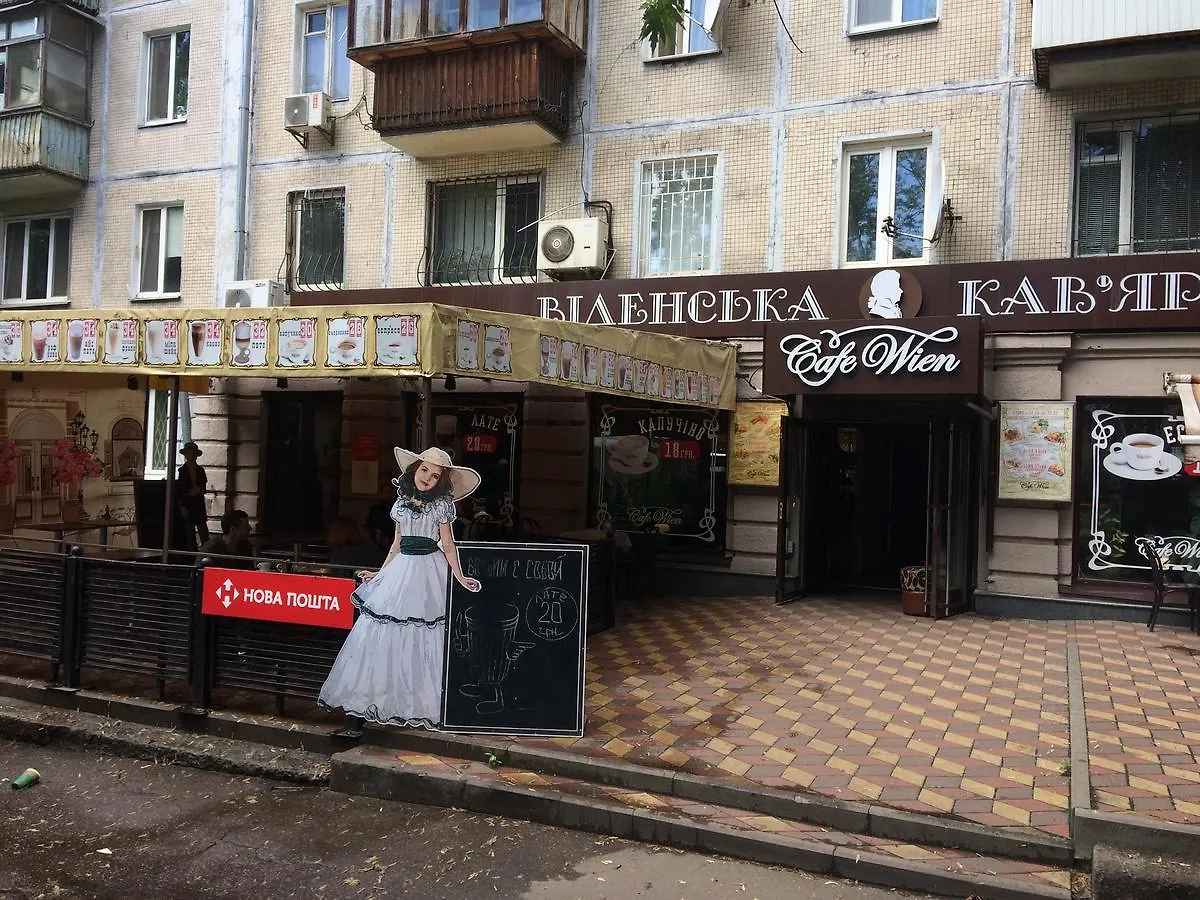 Apartments Печерск Kiev