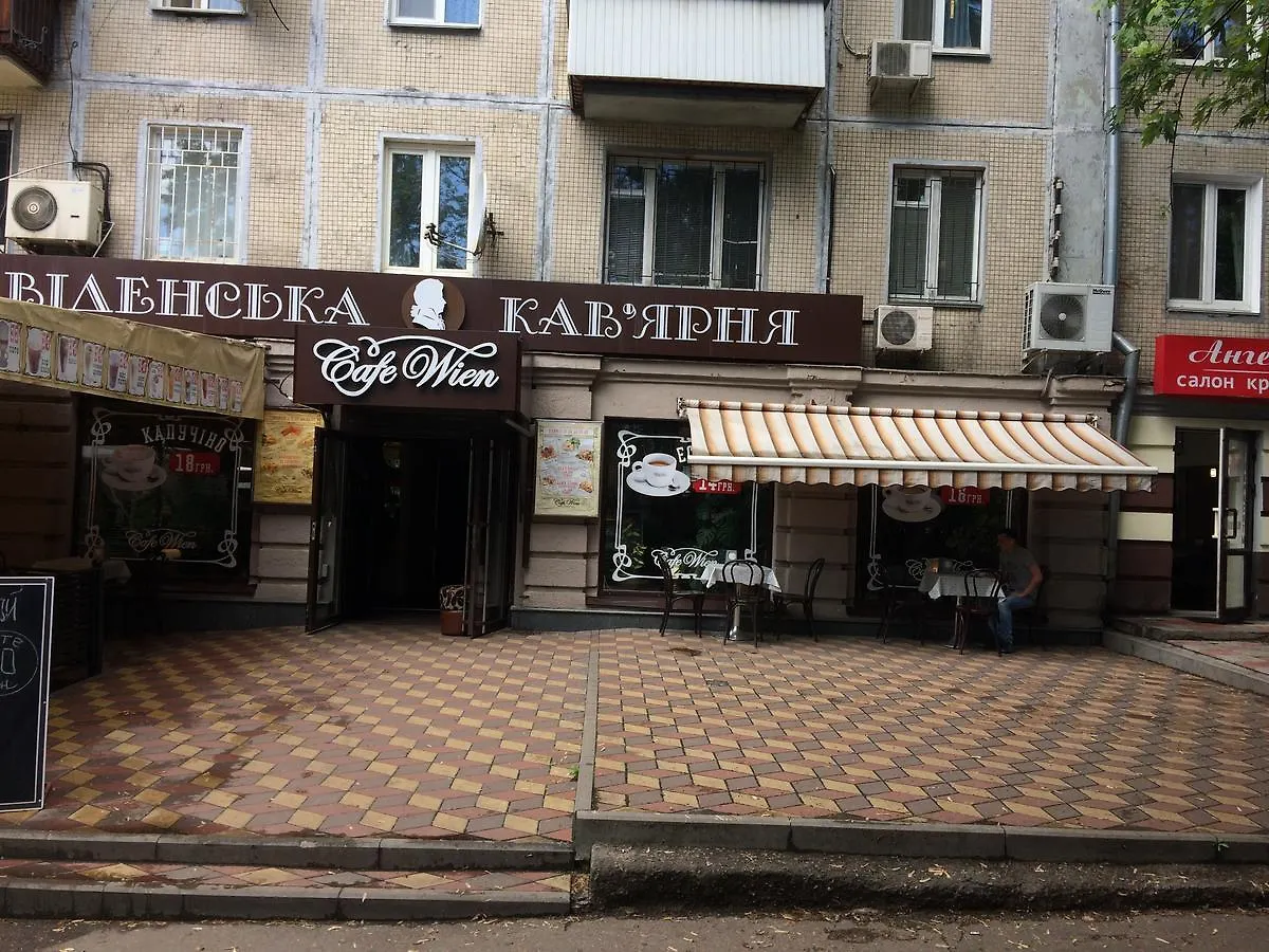 Apartments Печерск Kiev 0*,
